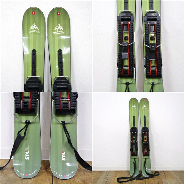 楽天市場】スキーベンチャー STC SKI VENTURE GECKO ゲッコ