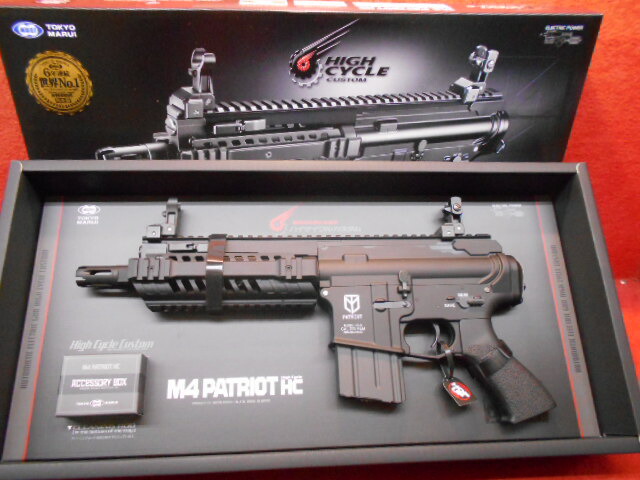 楽天市場】【エントリー最大10倍＆5％クーポン】東京マルイ 電動ガン