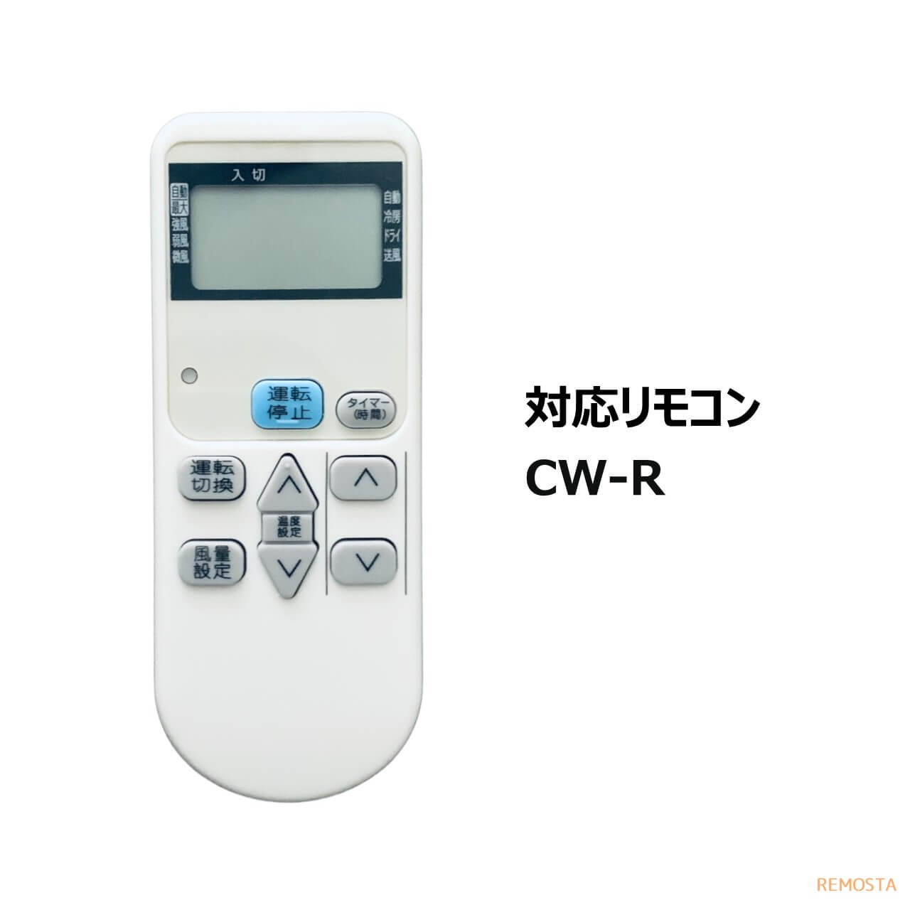 楽天市場】コロナ エアコン 窓用エアコン リモコン CW-R BC-2216R BC