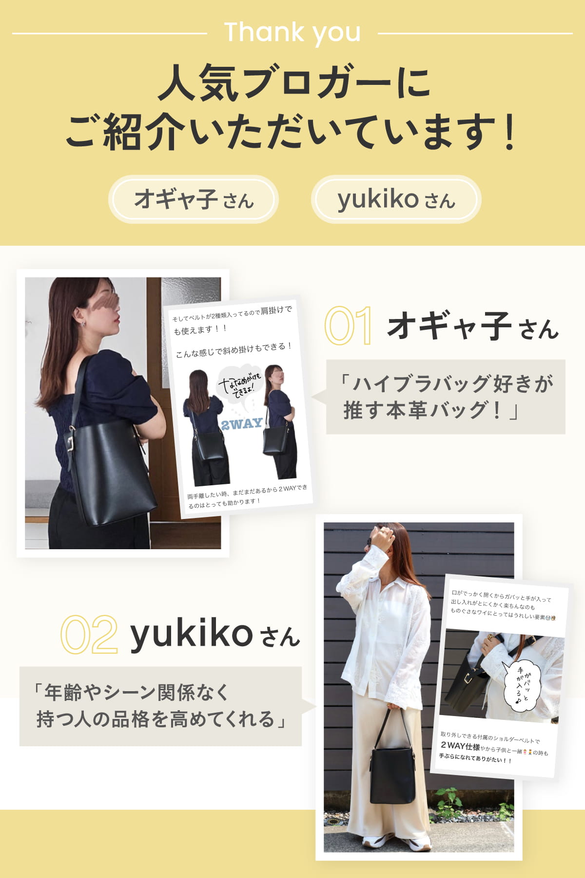 楽天市場】【オギャコさん紹介】NEESE ニーズ 本革バケツ型ショルダー