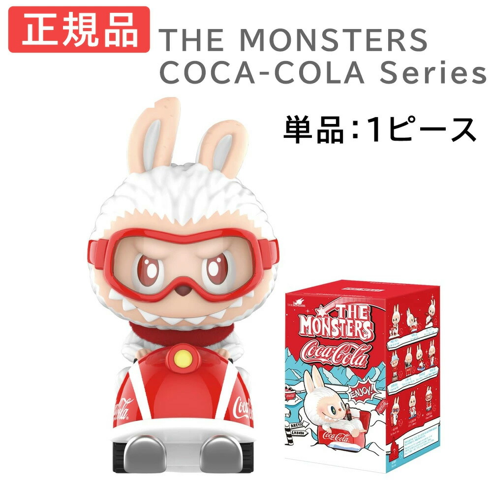 楽天市場】【スーパーSALE 30%OFF】 【さらにクーポン利用で最大15