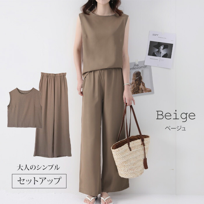 楽天市場】【スーパーSALE 半額】 【さらにクーポン利用で最大15％OFF