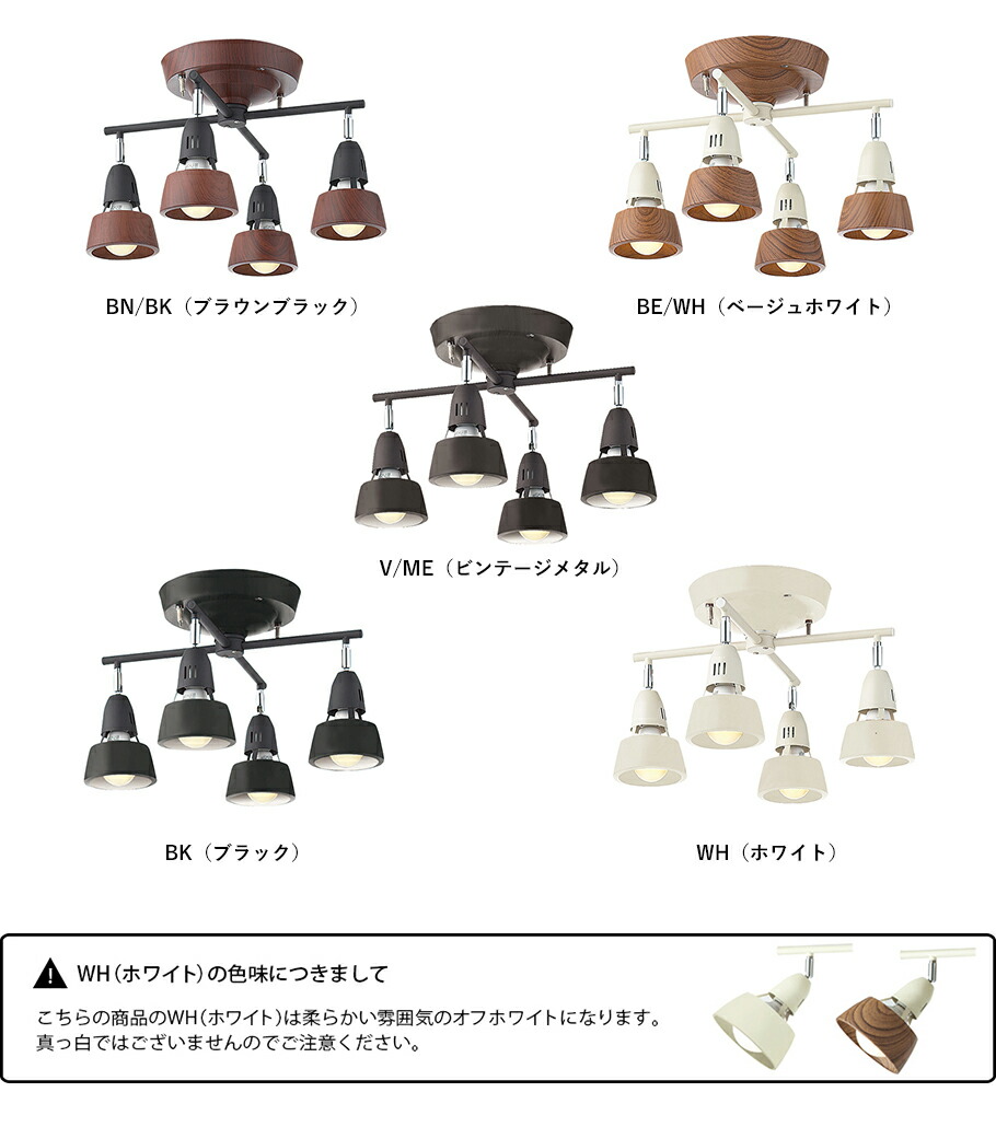 楽天市場】【全5色】ARTWORKSTUDIO（アートワークスタジオ）：Harmony