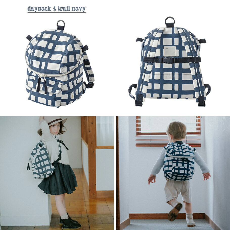 楽天市場】【全4色/お名前刺繍OK】MARLMARL マールマール：スクール