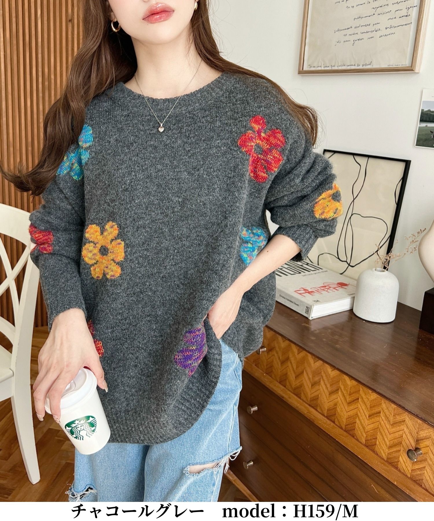 楽天市場】【54%OFF 4,800→2,200円】ニット フラワー ジャガード 花