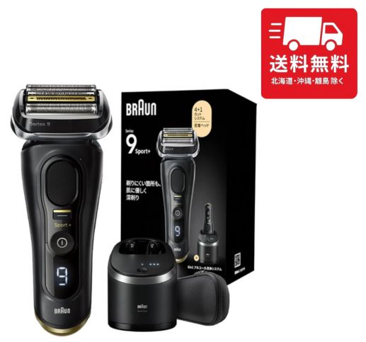 楽天市場】ブラウン メンズシェーバー シリーズ9 SPORT 9360cc 6in1