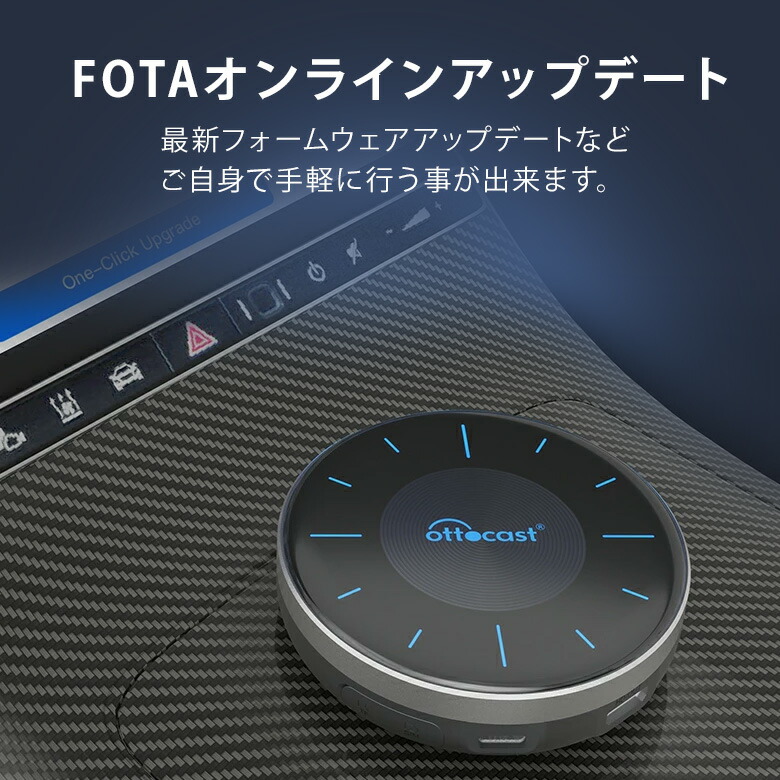 楽天市場】【3000円OFFクーポン】Ottocast オットキャスト PICASOU3