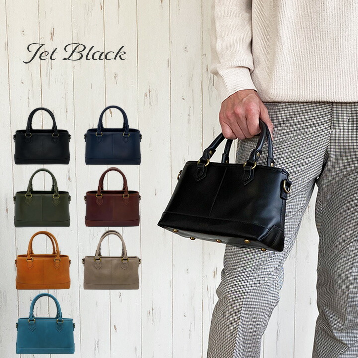 楽天市場】ミニトートバッグ メンズ 革 レザー ハンドバッグ