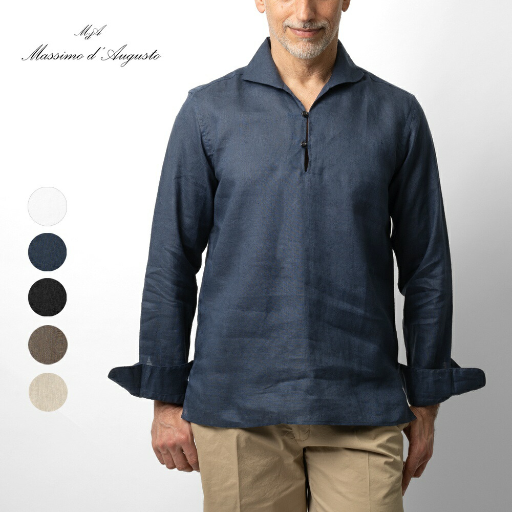 楽天市場】マッシモダウグスト Massimo d'Augusto カプリシャツ リネン