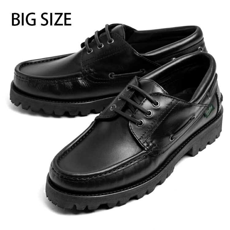 楽天市場】【大きいサイズ特価】パラブーツ PARABOOT ブリアック BRIAC