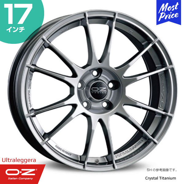 oz 車用ホイール ウルトラレッジェーラ 17インチ」の人気商品一覧