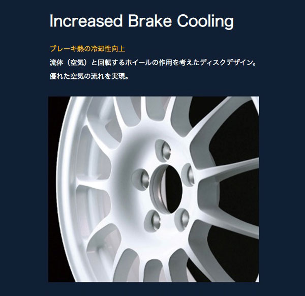 楽天市場】ENKEI エンケイ スポーツ RC-T5 アールシー ティーファイブ