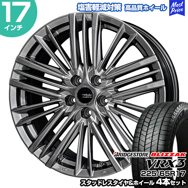 楽天市場】アルファード/ヴェルファイア 40系 225/65R17 ブリヂストン