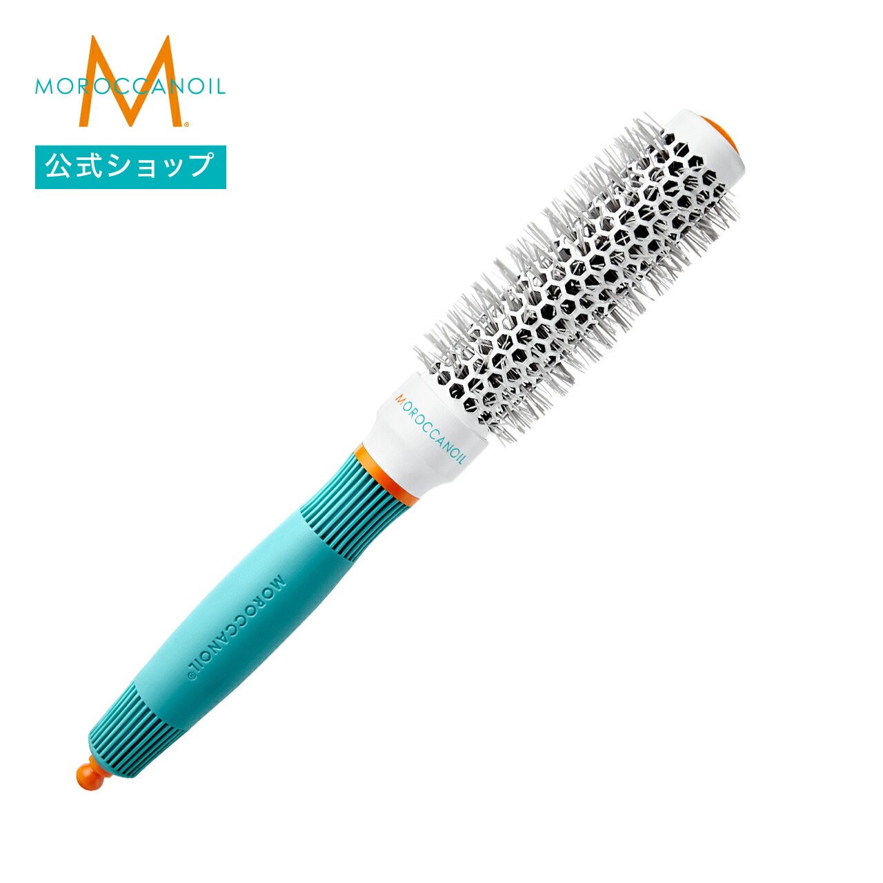 楽天市場】【ブランド公式】モロッカンオイル セラミックロールブラシ
