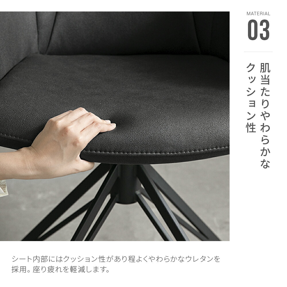 楽天市場】【10%OFF｜期間限定特大セール】 ダイニングチェア チェア