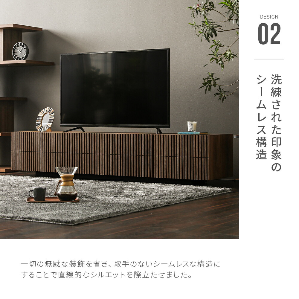 楽天市場】【10%OFF｜期間限定特大セール】 テレビ台 テレビボード TV