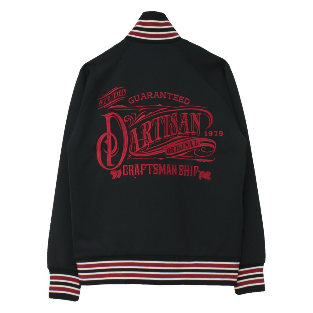 楽天市場】ポイントUP_[30%OFF] ステュディオ・ダルチザン STUDIO D