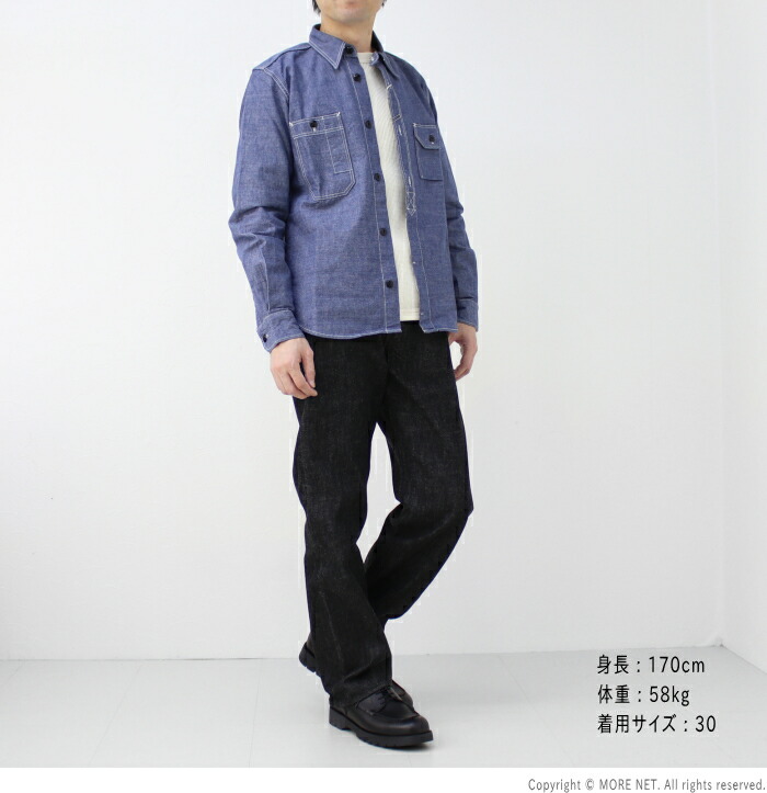 楽天市場】ポイントUP_フルカウント FULLCOUNT ブラックセルヴィッチ