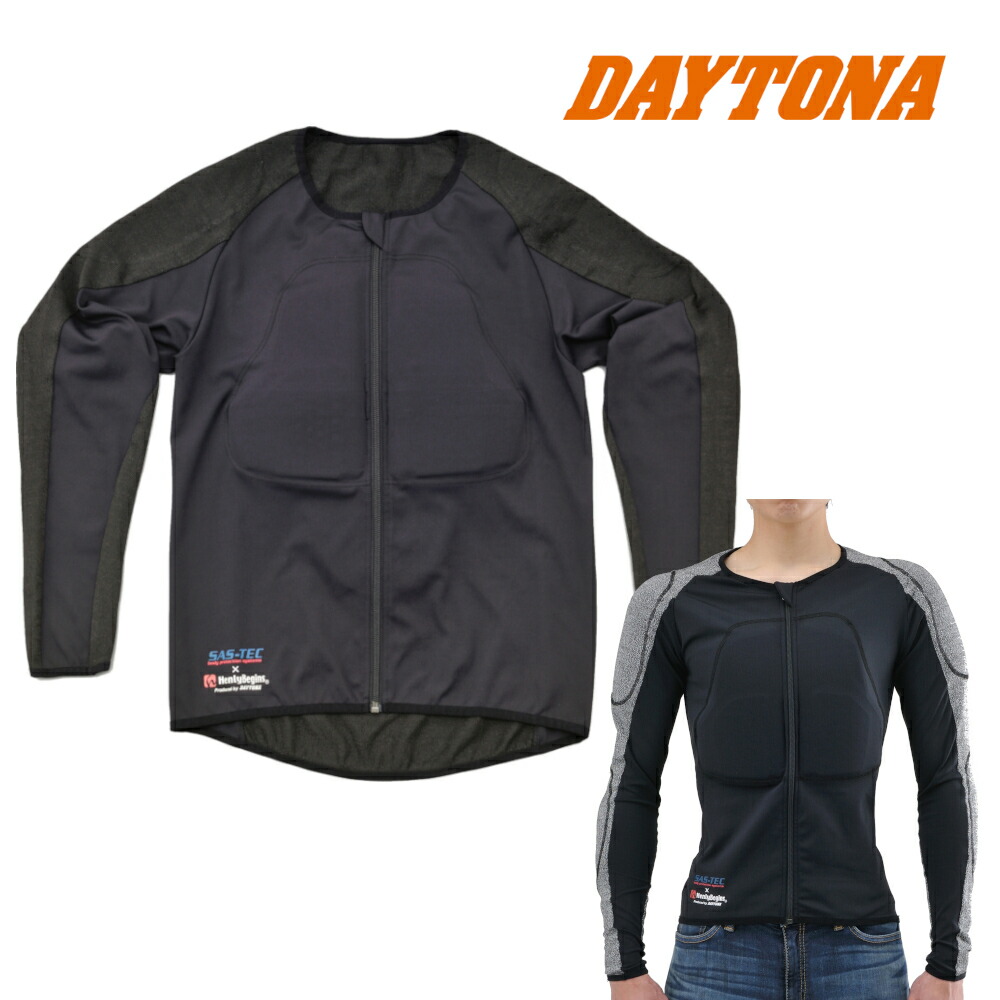 楽天市場】☆【KUSHITANI】K-1307 インナープロテクションジャケット