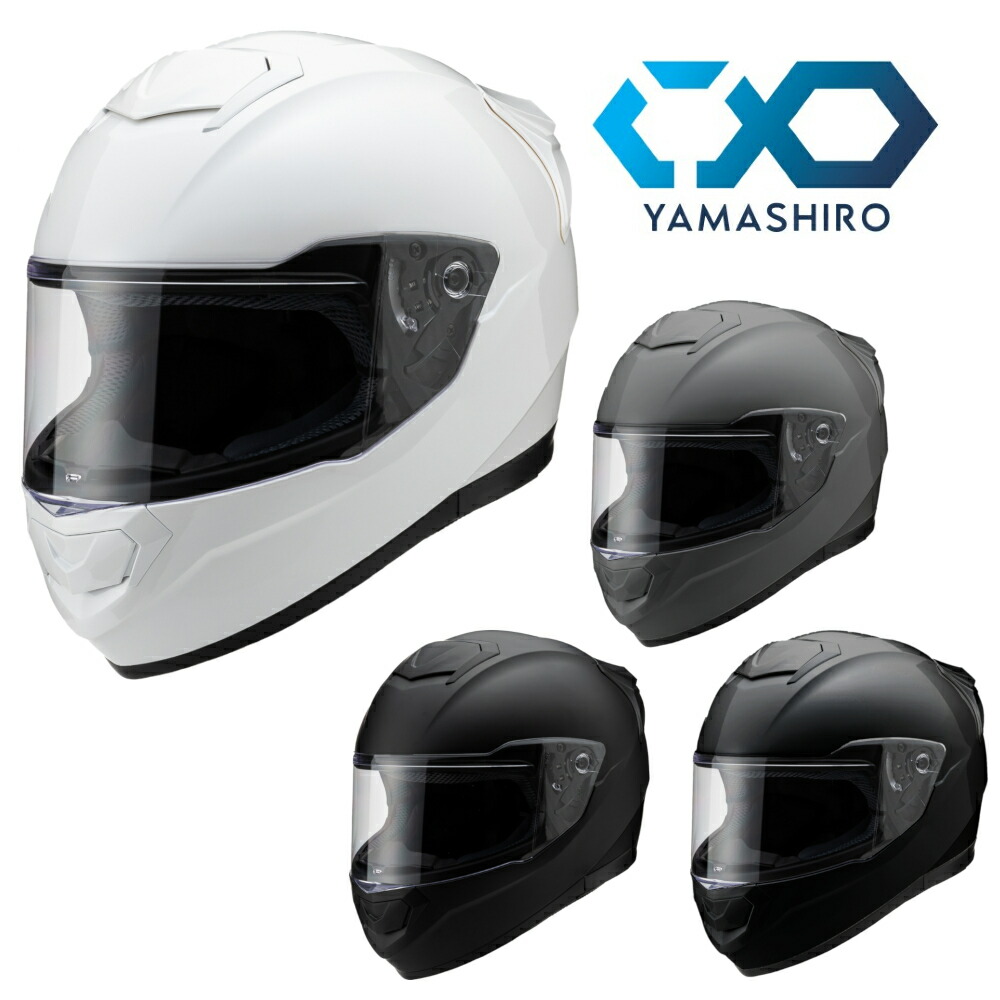 楽天市場】【スーパーセール限定！特別クーポン！1万円以上でP3倍