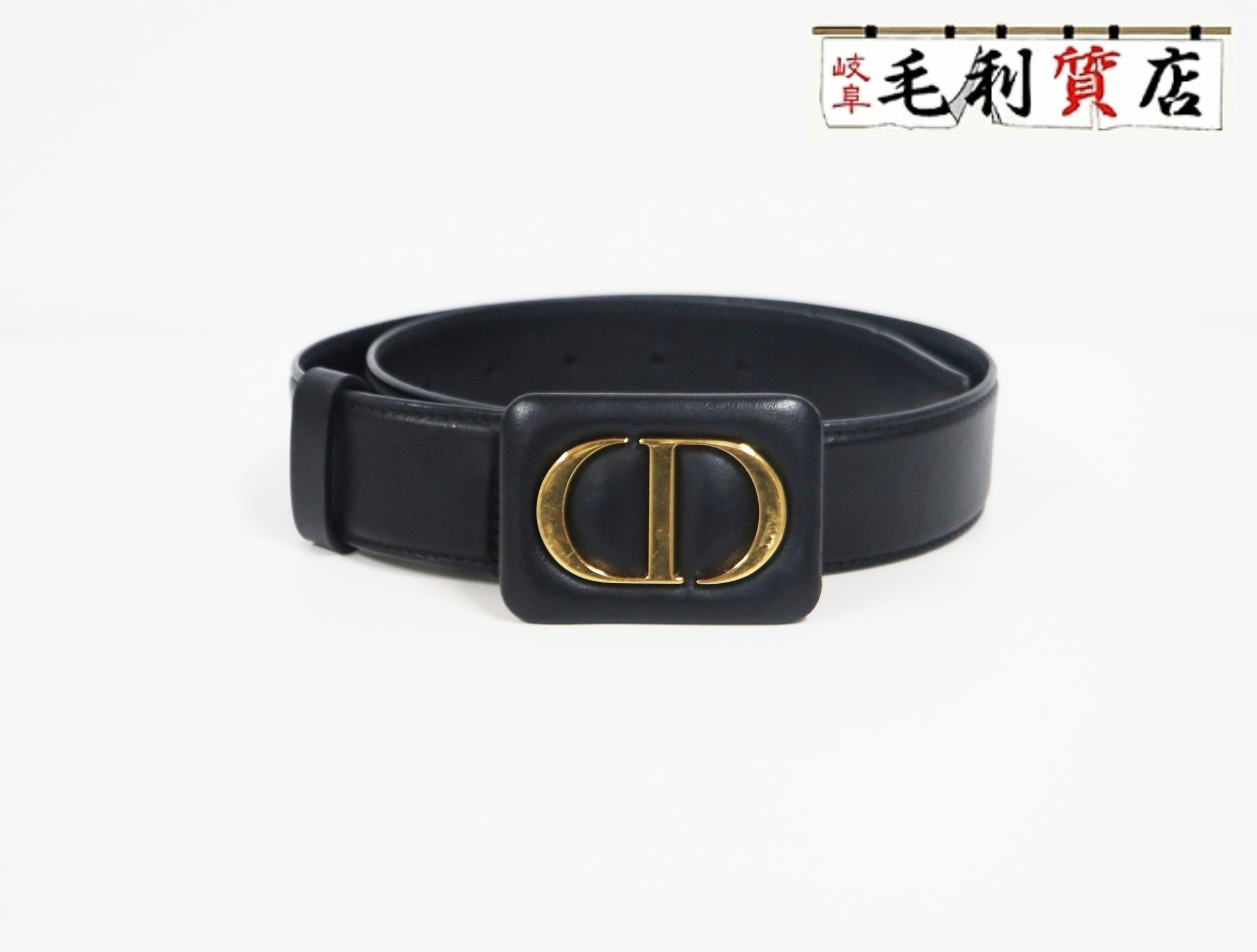 楽天市場】クリスチャンディオール Christian Dior 23-MA-0241 CDロゴ