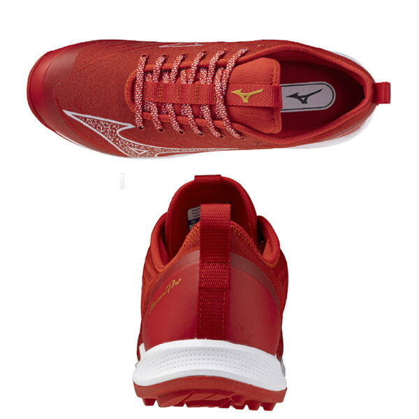 楽天市場】ミズノ MIZUNO MizunoPro 野球 トレーニングシューズ アップ