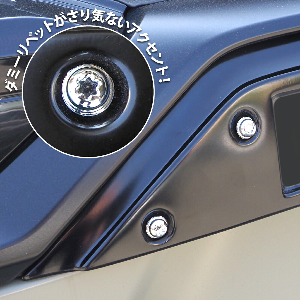 楽天市場】【プレゼント付】 RAV4 50系 マークレスカバー リアマーク