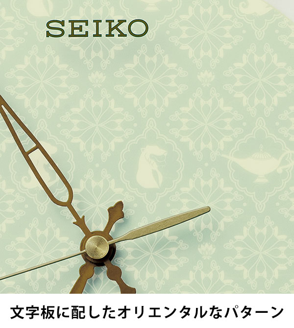 楽天市場】掛け時計 SEIKO ギフト包装無料 セイコークロック