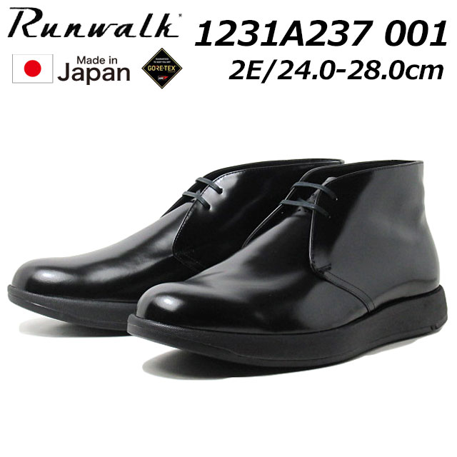 楽天市場】【P5倍!楽天SS期間!要エントリー】アシックス ランウォーク