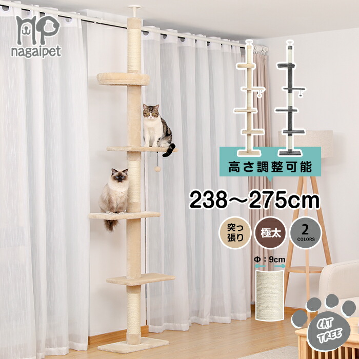 楽天市場】ccct-4060の通販