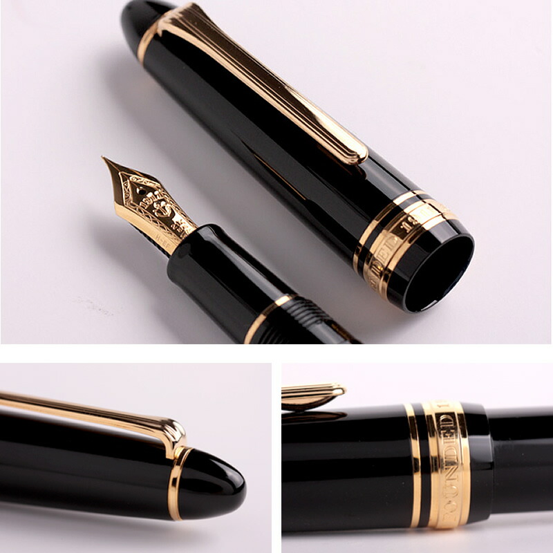 楽天市場】セーラー万年筆 プロフィットスタンダード21 万年筆 Z/MS