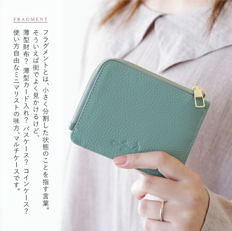 楽天市場】ミニ財布 レディース コンパクト フラグメントケース 財布