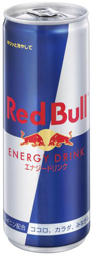 楽天市場】〔エントリーでポイント5倍！〕 レッドブル エナジー