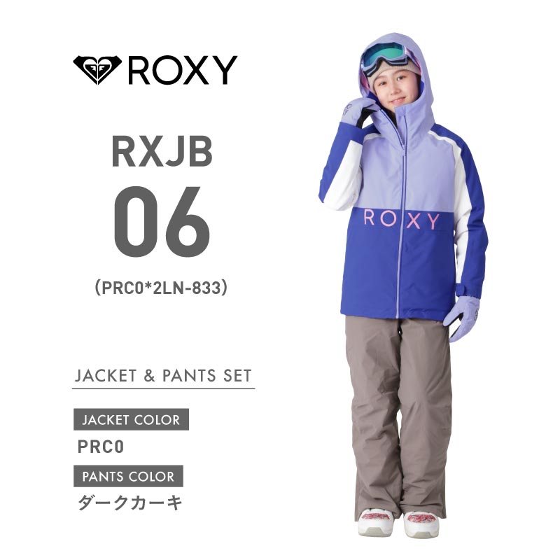 楽天市場】roxy ジャンプスーツ キッズの通販