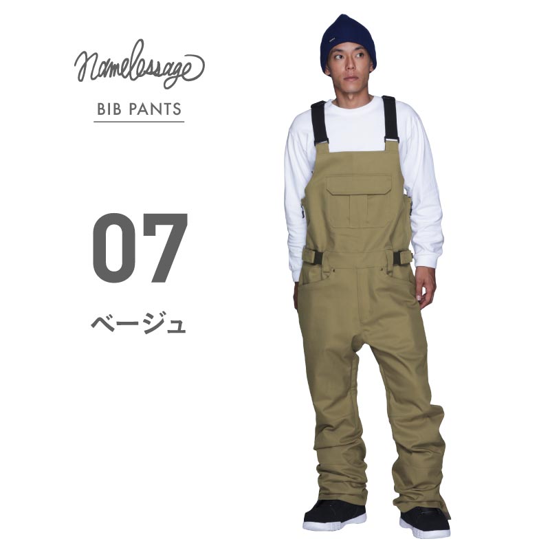 楽天市場】スノーボードウェア スキーウェア ビブパンツ メンズ