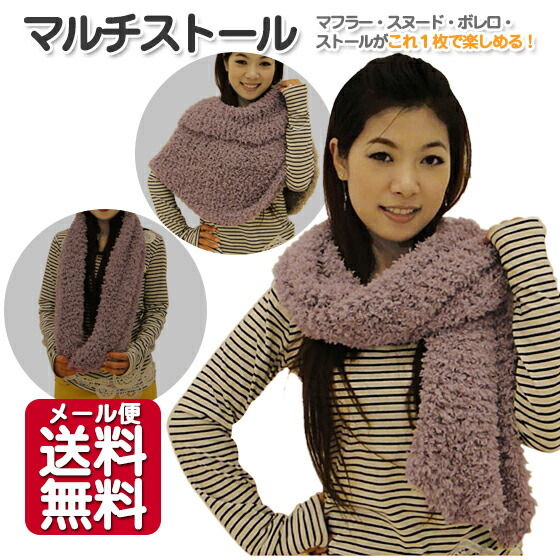 楽天市場】【対象商品限定SSセール特価！詳細はセール会場】ふわふわの