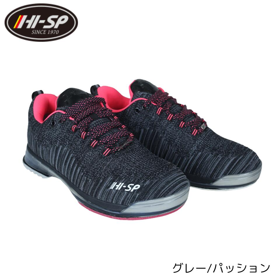 楽天市場】【HI-SP】 TPU-L （TPU-1380） 新色追加 ボウリング