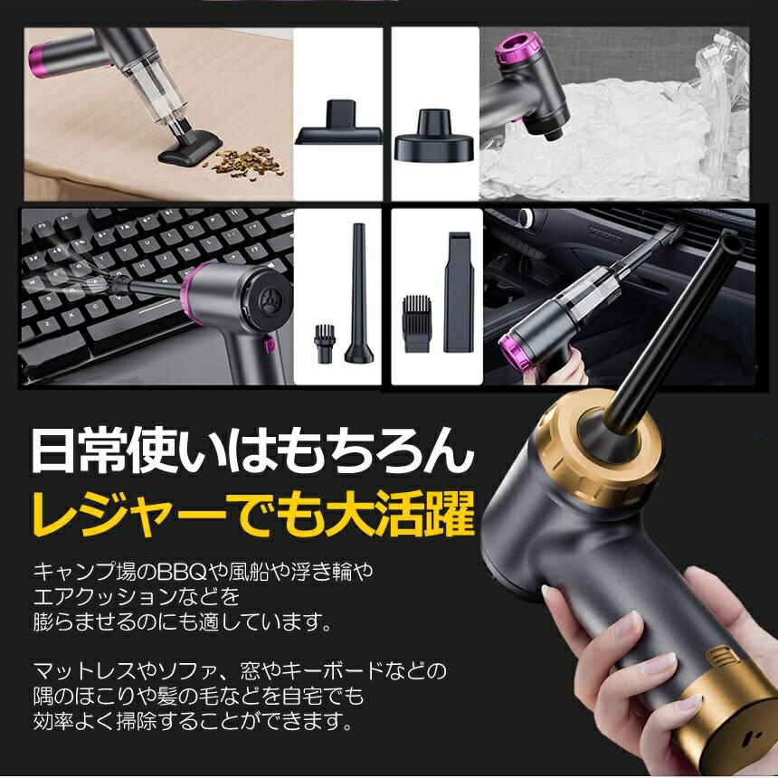 楽天市場】【スーパーセール割引】コードレス 掃除機 小型 12000pa
