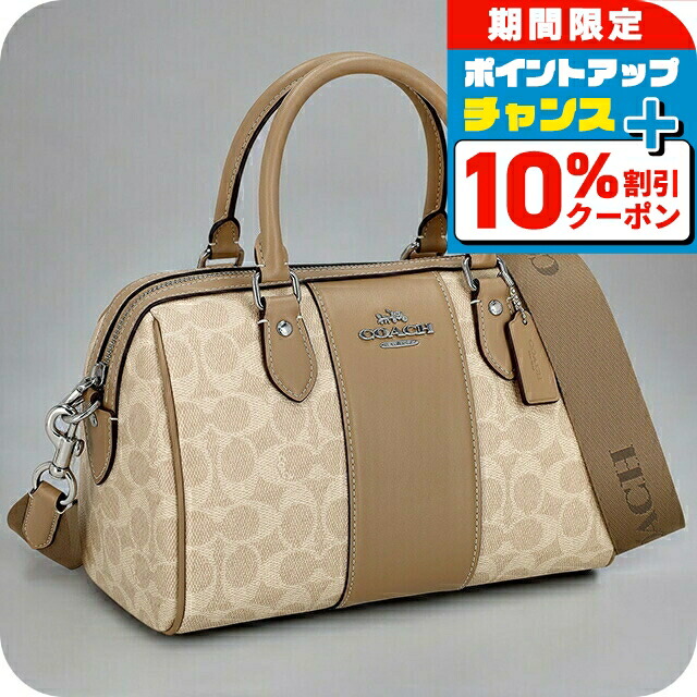 コーチ(COACH) 斜めがけ ハンドバッグ | 通販・人気ランキング - 価格.com
