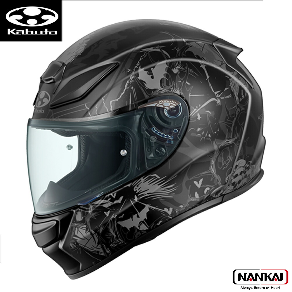 楽天市場】【クーポン有】 OGK Kabuto オージーケーカブト SHUMA