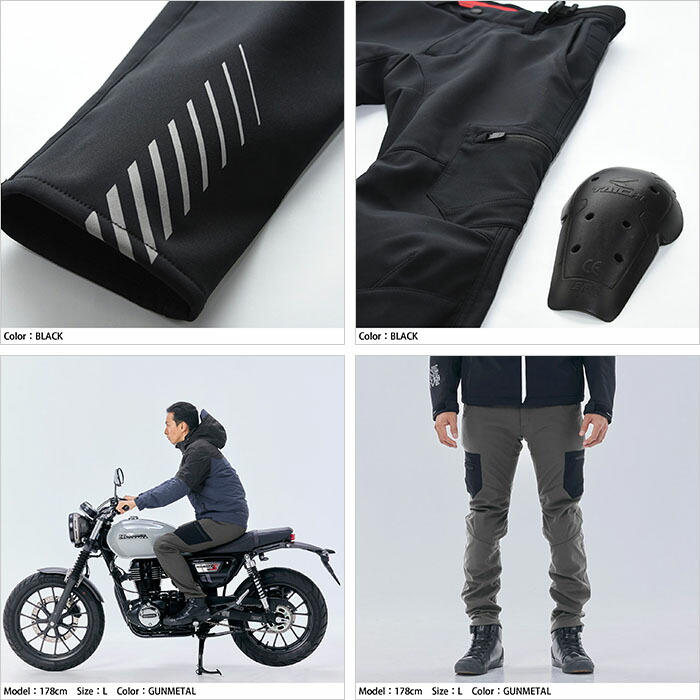 楽天市場】RSタイチ RSY555 ウインドストップ ソフトシェル パンツ