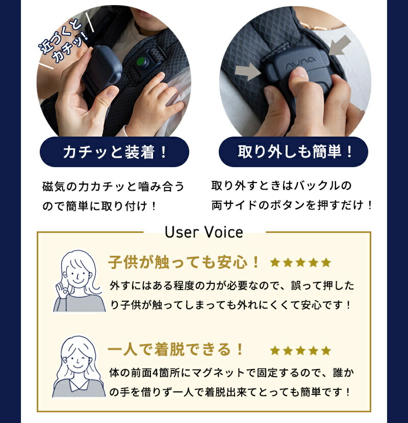 楽天市場】＼全商品13倍以上！／nuna ヌナ 抱っこひも cudl clik