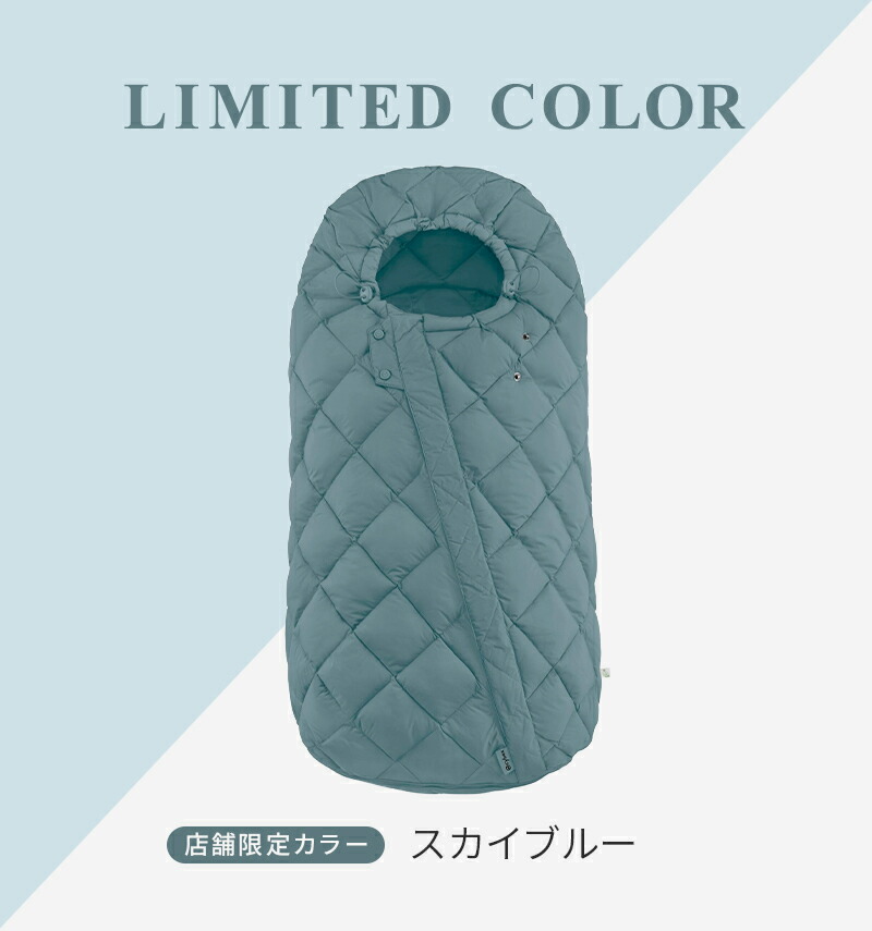 楽天市場】サイベックス 正規品 サイベックス スノッガ 2 アーモンド