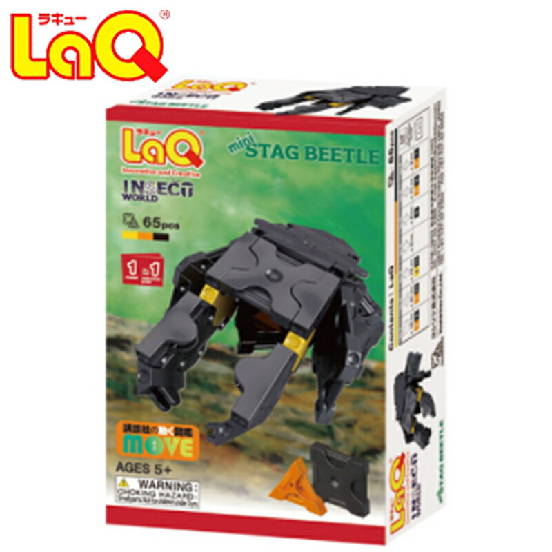 楽天市場】＼全商品13倍以上！／LaQ ラキュー インセクトワールド