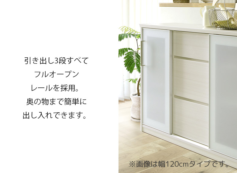 楽天市場】＼全商品に使える11%offクーポン!!／ キッチンカウンター