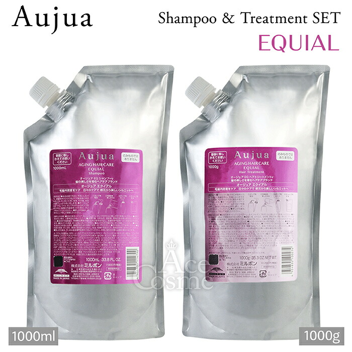 楽天市場】【エントリーで全品P5倍】ミルボン オージュア シャンプー