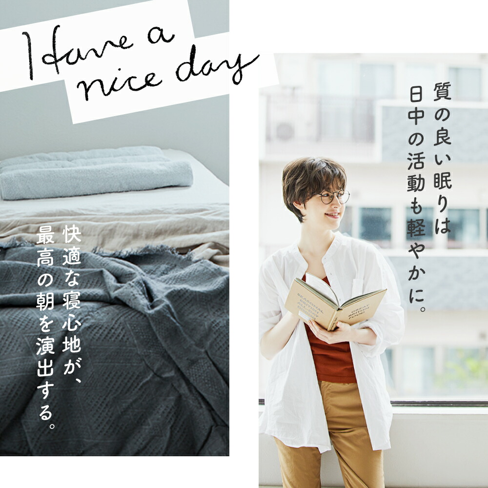 楽天市場】【10%OFFクーポン】【王様のブランチ|めざましどようび紹介