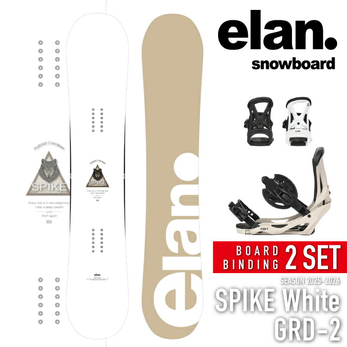 楽天市場】日本正規品 スノーボード ビンディング 2点セット エラン