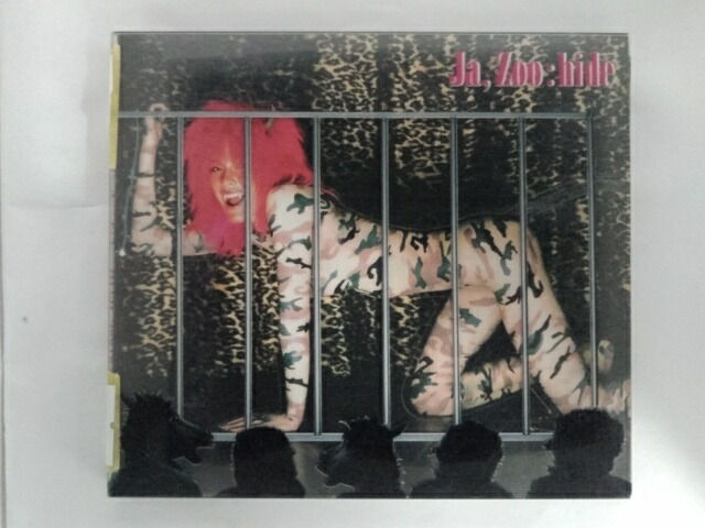 楽天市場】ZC09919【中古】【CD】Ja,Zoo/hide : ハッピービデオ