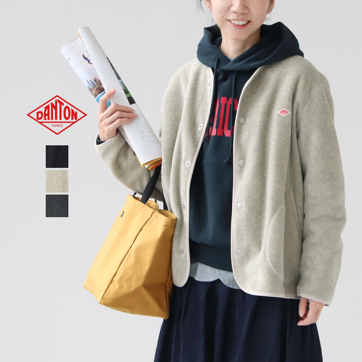 楽天市場】DANTON(ダントン) フリース ノーカラージャケット(JD-8911